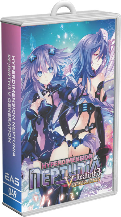 Hyperdimension Neptunia Re;Birth3: V Generation (Asian English Multi-Language) [Limited Edition] - Nintendo Switch