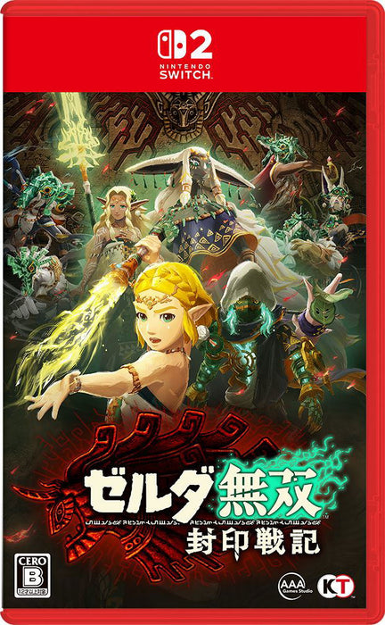 Hyrule Warriors: Age of Imprisonment [Treasure Box] (JPN