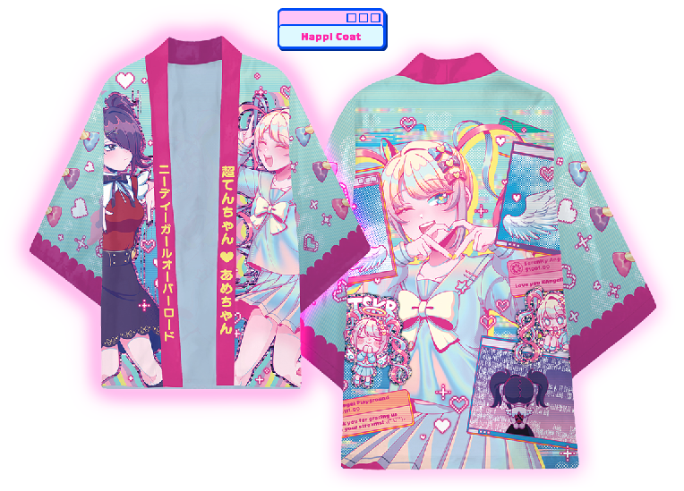 Needy Streamer Overload Collectors Edition - Nintendo Switch Needy Streamer Overload Collectors Edition - Nintendo Switch