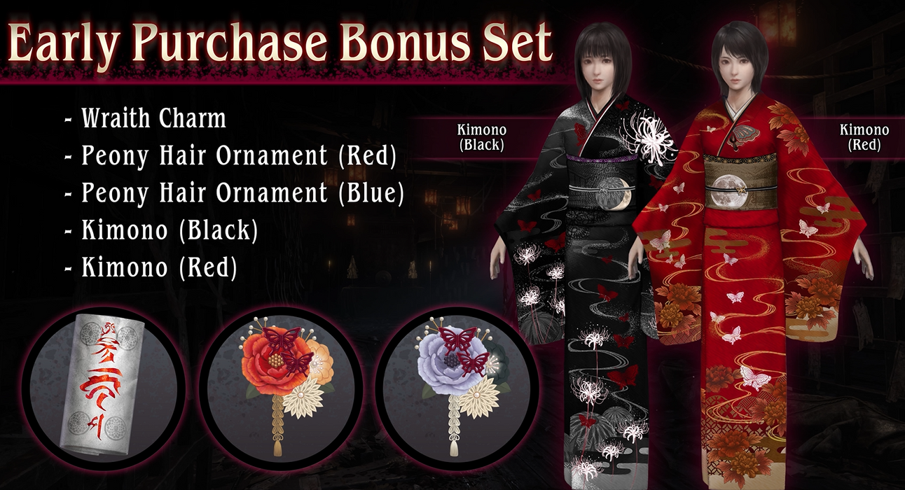 FATAL FRAME II: Crimson Butterfly REMAKE - [Game-Key Card] Nintendo Switch 2 (PRE-ORDER)