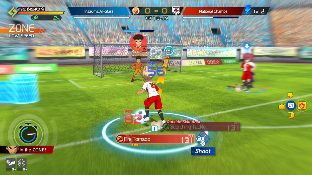 Inazuma Eleven: Victory Road (Multi-Language) - Nintendo Switch 2 (PRE-ORDER)