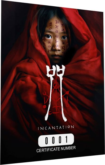 Incantation [Limited Edition] (Asian Import - English Cover - Multi-Language) - Nintendo Switch (PRE-ORDER)