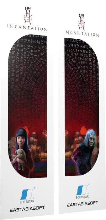 Incantation [Limited Edition] (Asian Import - English Cover - Multi-Language) - Nintendo Switch (PRE-ORDER)