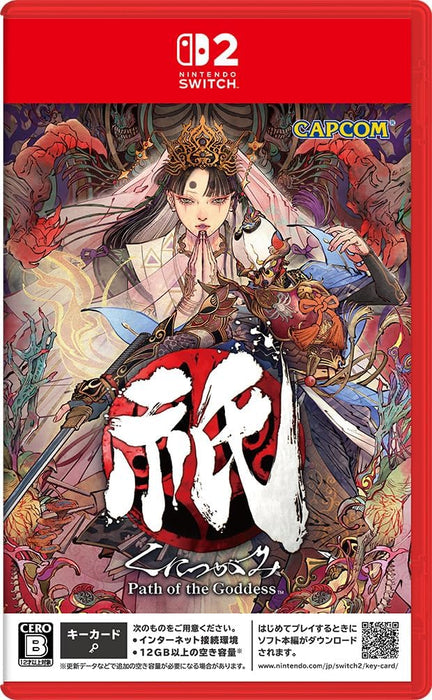 Kunitsu-Gami: Path of the Goddess [Game-Key Card] (JPN Import - Multi-Language) - Nintendo Switch 2