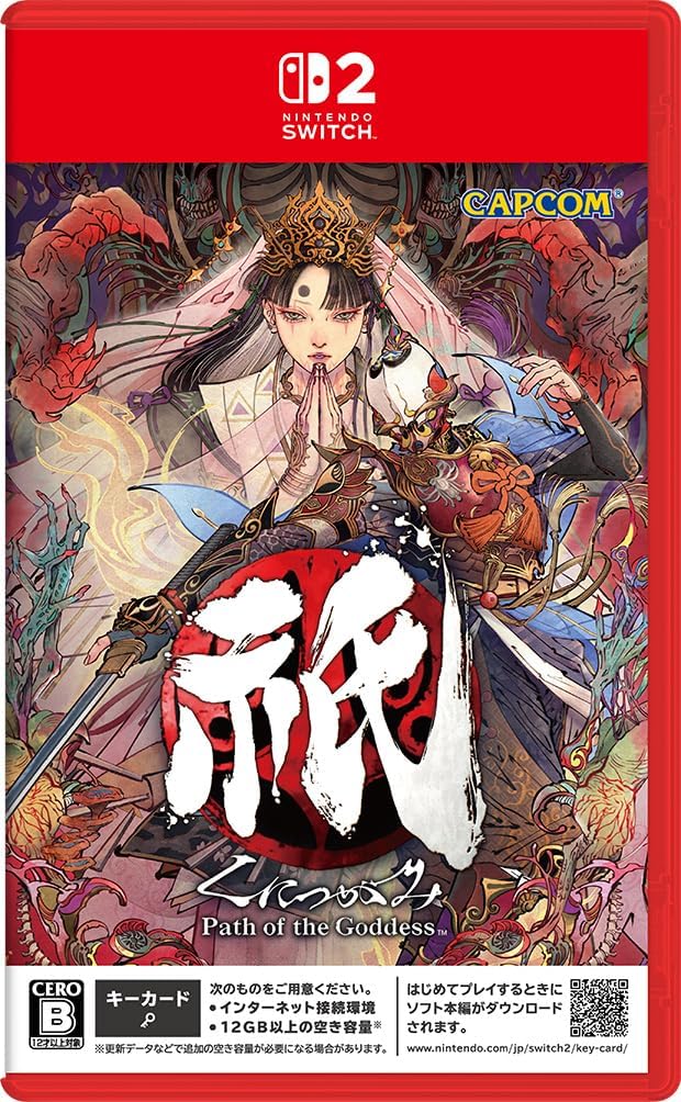 Nintendo Switch 2 Imports