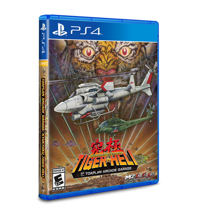Toaplan Arcade Garage: Kyukyoku Tiger-Heli [Limited Run Games #542] - Playstation 4
