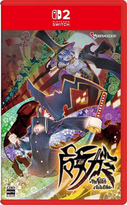 Majogami (JPN Import - Multi-Language) [Standard Edition] - Nintendo Switch 2