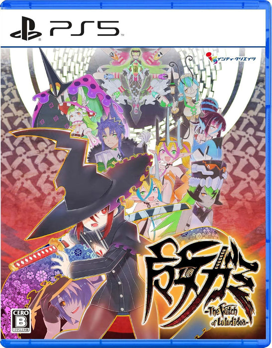 Majogami (JPN Import - Multi-Language) [Standard Edition] - Playstation 5 (PRE-ORDER)
