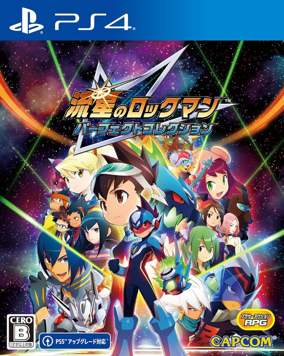 Mega Man Star Force Legacy Collection (JPN Import - Multi-Language) - Playstation 4 (PRE-ORDER)