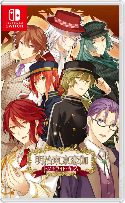 Meiji Tokyo Renka: Twilight Kiss (JPN Import - Multi-Language) - Nintendo Switch (PRE-ORDER)