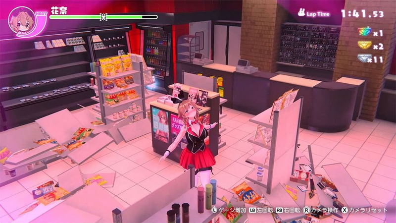 Merry Bunny Garden (Asian Import - Multi-Language) - Nintendo Switch (PRE-ORDER)