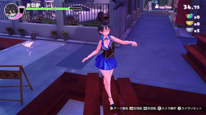 Merry Bunny Garden (Asian Import - Multi-Language) - Nintendo Switch (PRE-ORDER)