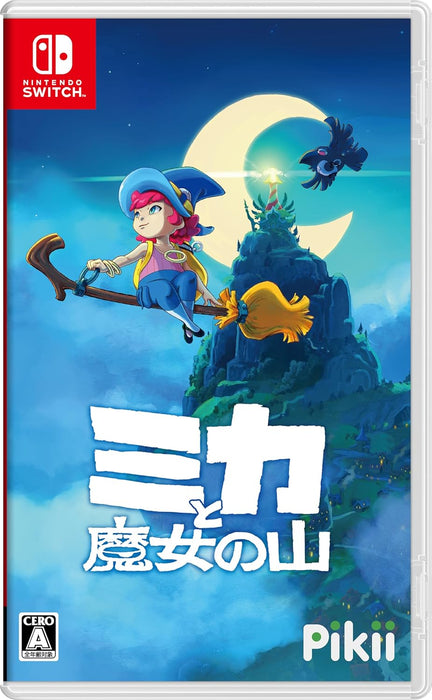 Mika and The Witch's Mountain (JPN Import - Multi-Language) - Nintendo Switch (WITH BONUS CD)