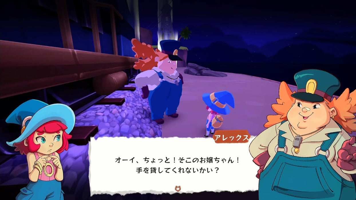 Mika and The Witch's Mountain (JPN Import - Multi-Language) - Nintendo Switch (WITH BONUS CD)