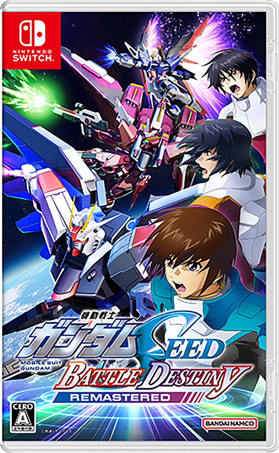 Mobile Suit Gundam SEED Battle Destiny Remastered (JPN Import - Multi ...