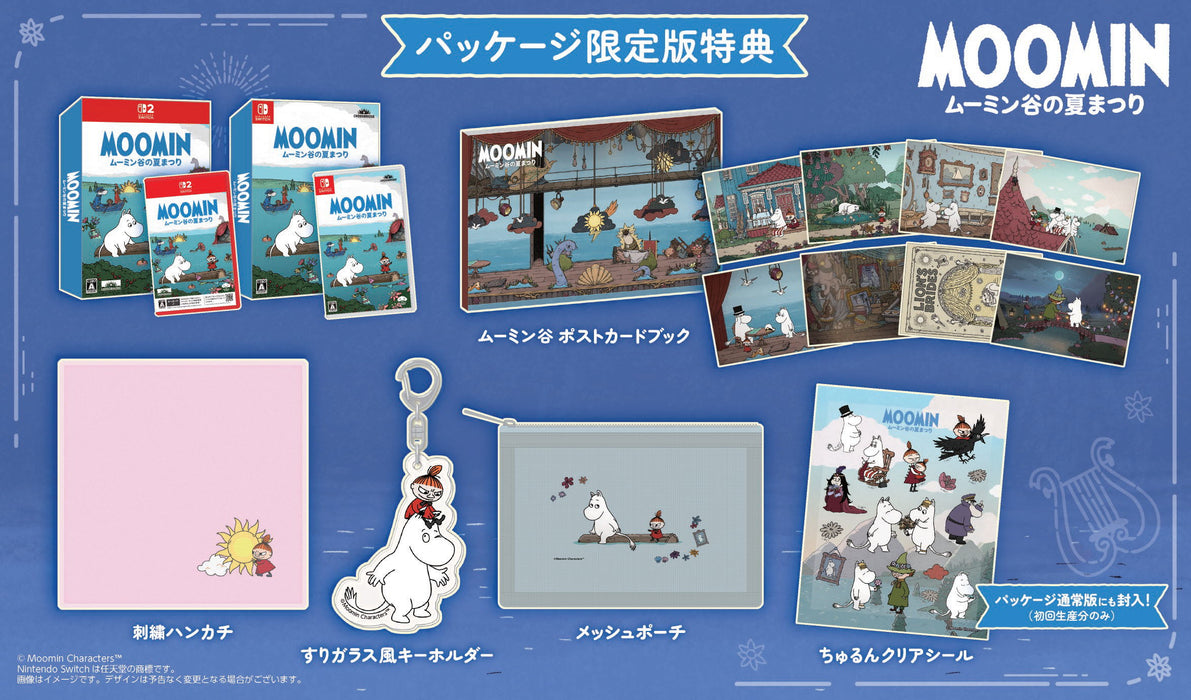 Moomin: Midsummer Madness [Limited] (JPN Import - Multi-Language) [Game-Key Card] - Nintendo Switch 2 (PRE-ORDER)