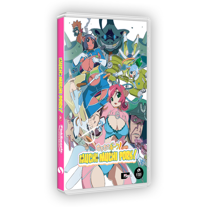 Muchi Muchi Pork! & PinkSweets Boosted: Muchi Muchi More Edition [EU Import] - Nintendo Switch (PRE-ORDER) (FREE SHIPPING)
