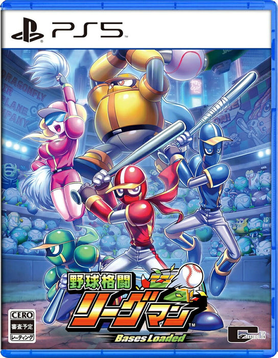 Ninja Baseball League-Man: Bases Loaded (JPN Import) - Playstation 5 (PRE-ORDER)