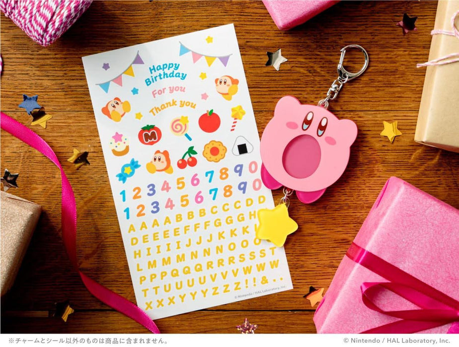 Kirby Decoration Charm Keychain [JPN Import]