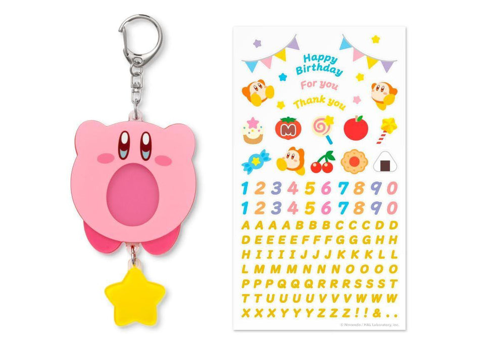 Kirby Decoration Charm Keychain [JPN Import]