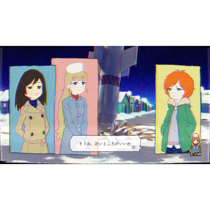 Ghostpia Season One FIRST PRESS EDITION (JPN Import - Multi-Language) - Nintendo Switch