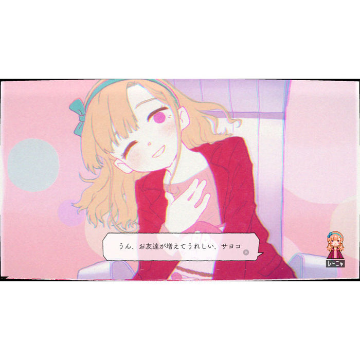 Ghostpia Season One FIRST PRESS EDITION (JPN Import - Multi-Language) - Nintendo Switch