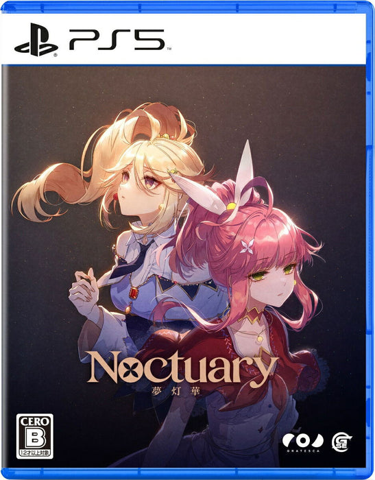 Noctuary (JPN Import - Multi-Language) - Playstation 5