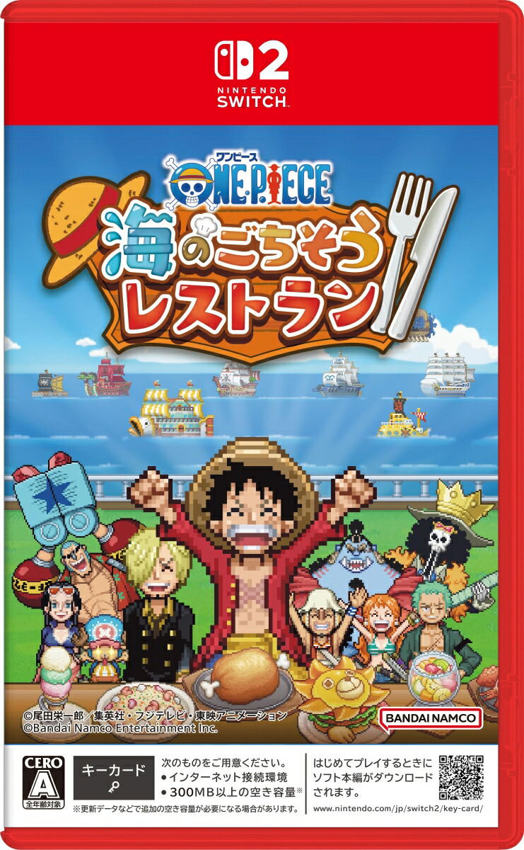 ONE PIECE: Grand Gourmet [JPN Import - Multi Language] [Game-Key Card ...