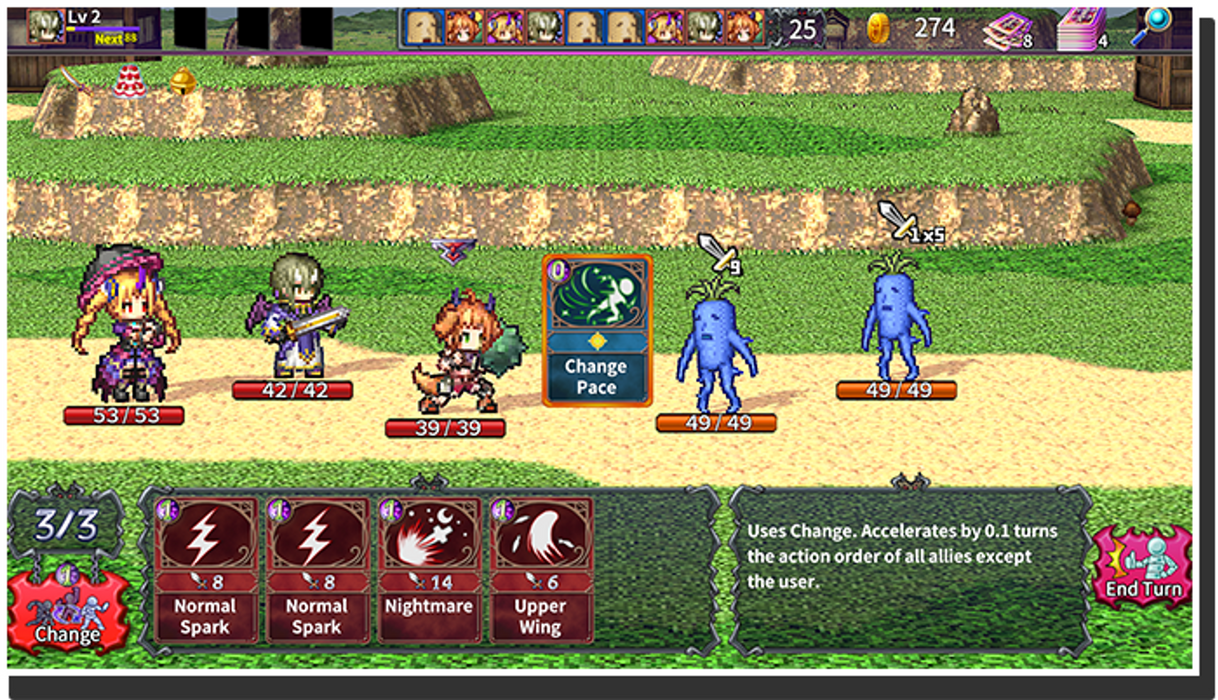 Overrogue [Limited Run Games #74] - Playstation 5