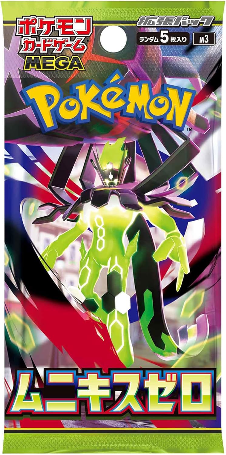 Pokemon Card Game Mega Expansion Pack Munikis Zero