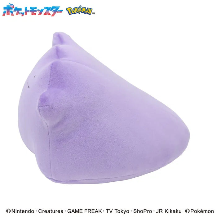 Pokemon Ditto Fluffy Arm Pillow