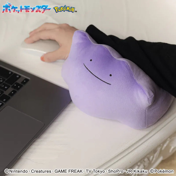 Pokemon Ditto Fluffy Arm Pillow