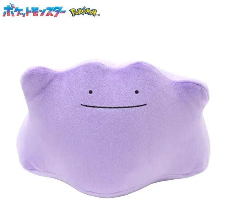 Pokemon Ditto Fluffy Arm Pillow