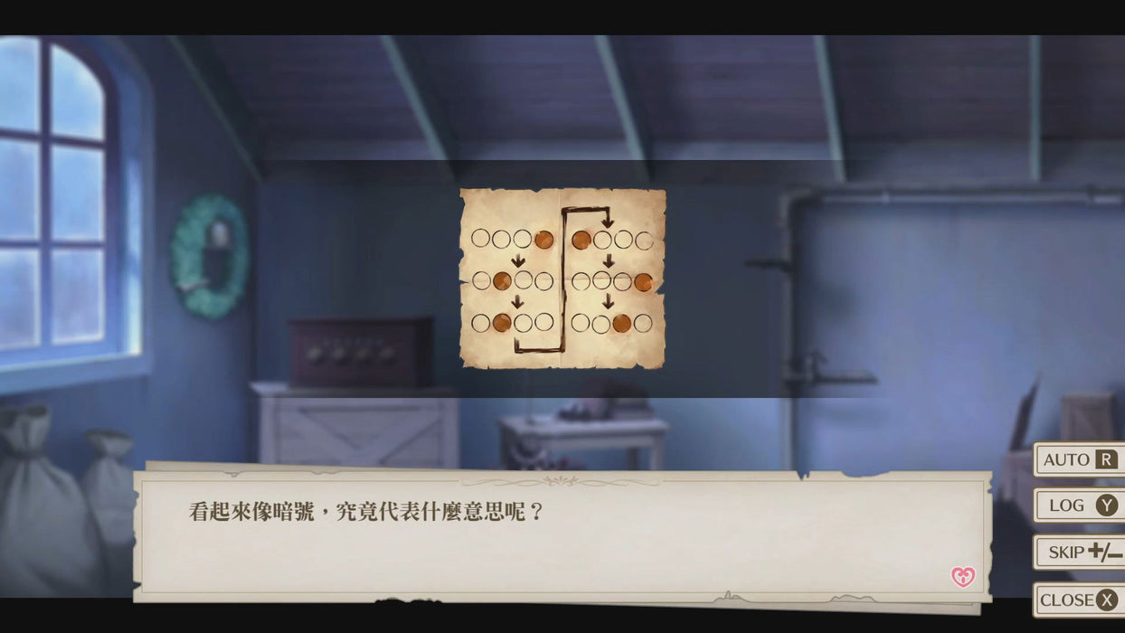 Prison Princess + Prison Princess: Trapped Allure Collection (Asian Import - Multi-Language)  - Nintendo Switch