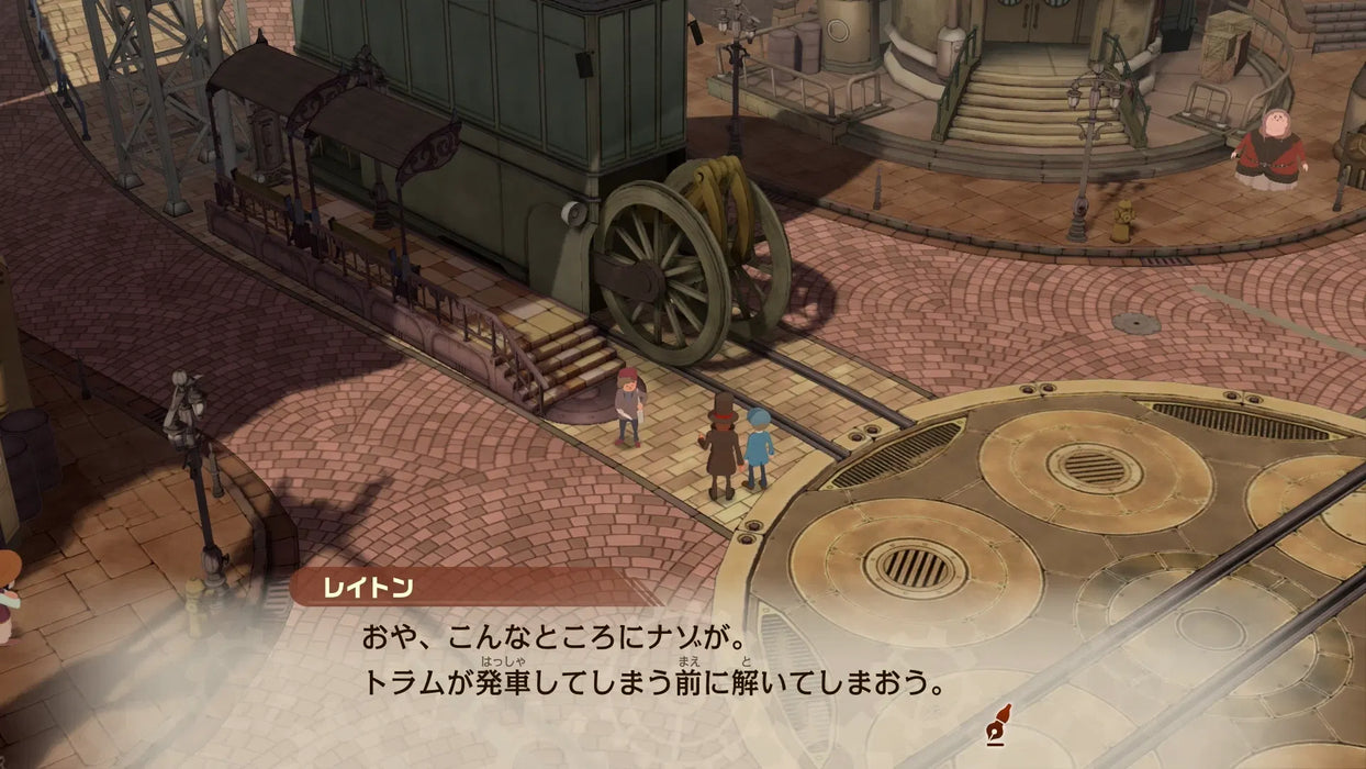 Professor Layton and The New World of Steam [Game-Key Card] (JPN Import - Multi-Language) - Nintendo Switch 2 (PRE-ORDER)