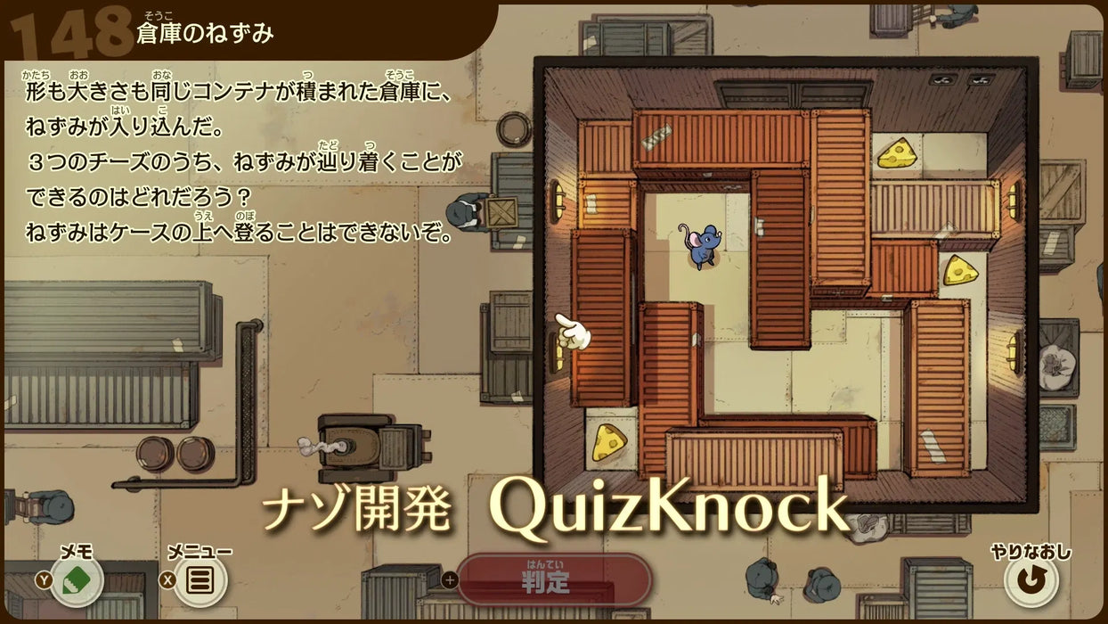 Professor Layton and The New World of Steam [Game-Key Card] (JPN Import - Multi-Language) - Nintendo Switch 2 (PRE-ORDER)