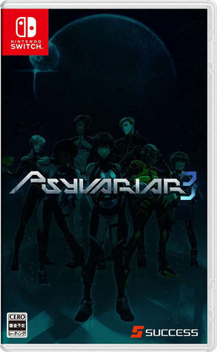 Psyvariar 3 [Standard Edition] (JPN Import - Multi-Language