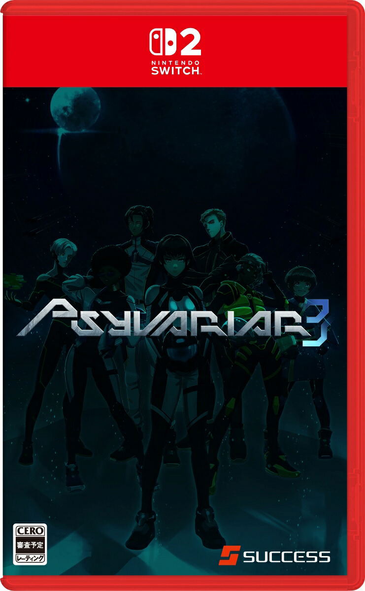 Psyvariar 3 [Standard Edition] (JPN Import - Multi-Language