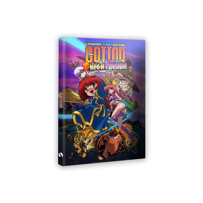 Cotton Reboot! High Tension! [EU Import] - Nintendo Switch (PRE-ORDER)