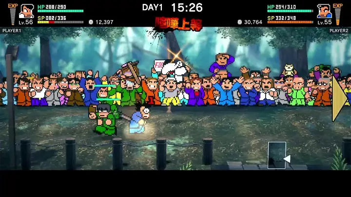 RIVER CITY RIVAL SHOWDOWN (ASIA ENGLISH IMPORT) - SWITCH