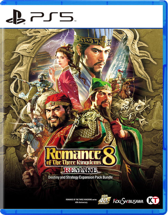 Romance of the Three Kingdoms 8 Remake: Destiny and Strategy Expansion Pack (Asian Import - Multi-Language) - Playstation 5 (PRE-ORDER)