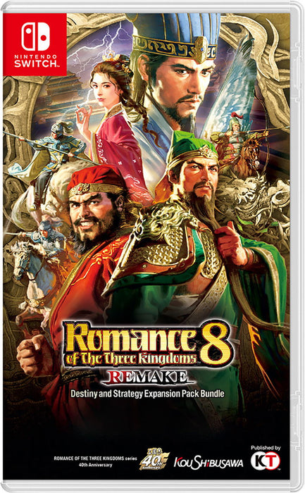Romance of the Three Kingdoms 8 Remake: Destiny and Strategy Expansion Pack (Asian Import - Multi-Language) - Nintendo Switch (PRE-ORDER)