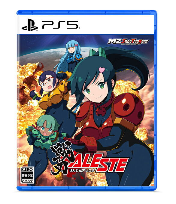 Senxin Aleste [JPN Import - No English] - Playstation 5 (PRE-ORDER)