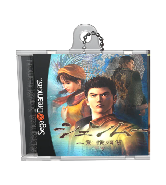 Shenmue Game Case Keychain [Limited Run Games]
