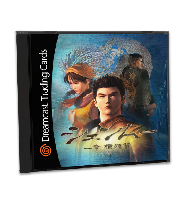 Shenmue Commemorative Game Case Trading Card Bundle [Limited Run Games]
