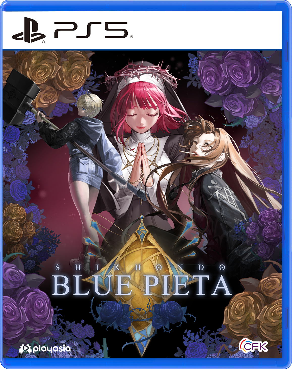 Shikhondo: Blue Pieta [Standard Edition] (Asian Import - Multi-Languag ...