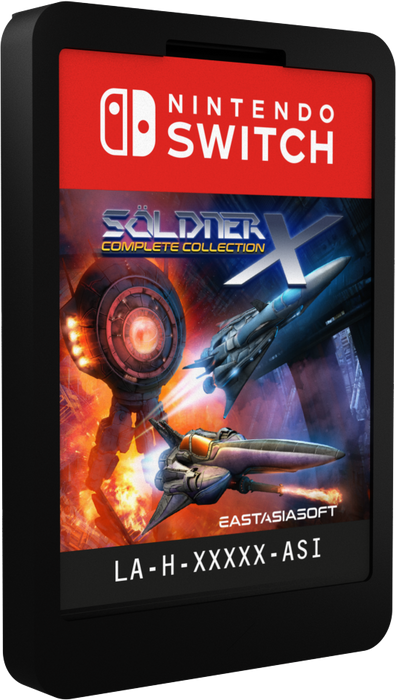 ゼルドナーエックス Soldner X Complete 限定版 switch Söldner-X ゼルドナーエックス Soldner X Complete 限定版 switch Söldner-X