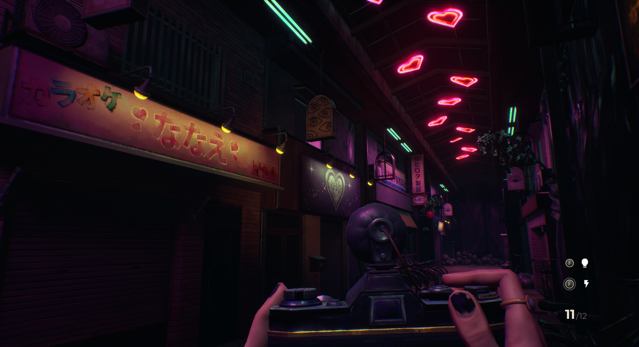 Sombras: negative frames - Special Frame Edition [EU Import] - Playstation 5 (PRE-ORDER)