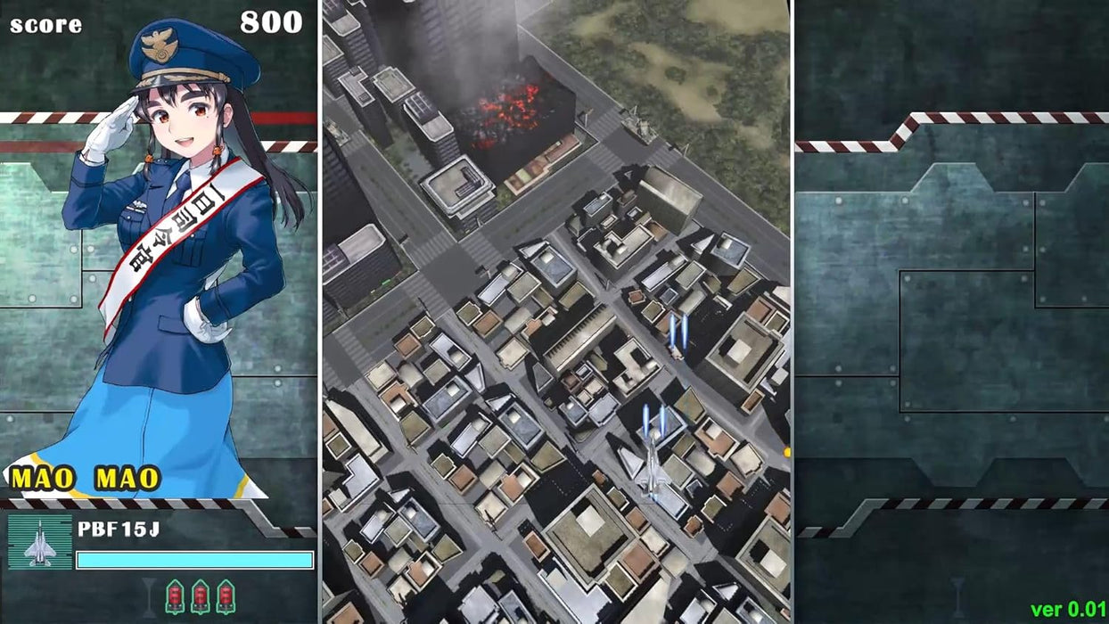 Sonic Wings Reunion (Standard Edition) (JPN Import - Multi-Language) - PlayStation 5