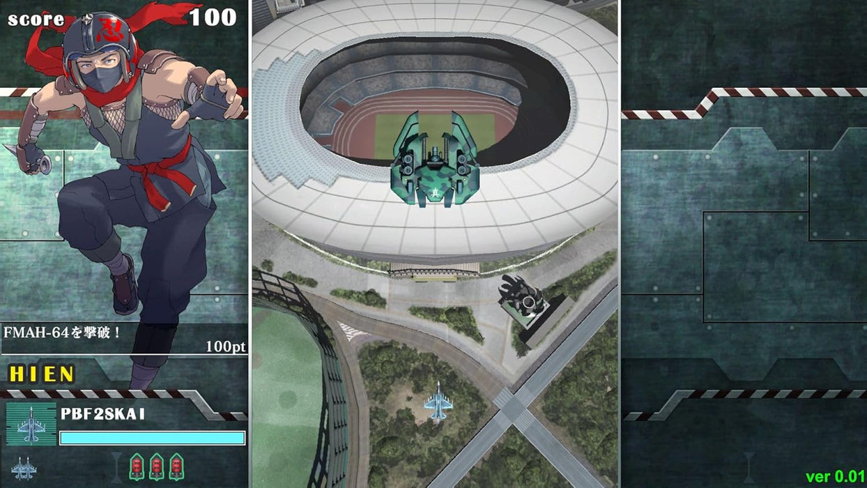 Sonic Wings Reunion (Standard Edition) (JPN Import - Multi-Language) - PlayStation 5